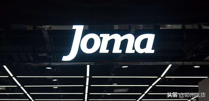 倒计时3天！正弘城18号试营业，还有神秘黑卡来袭！