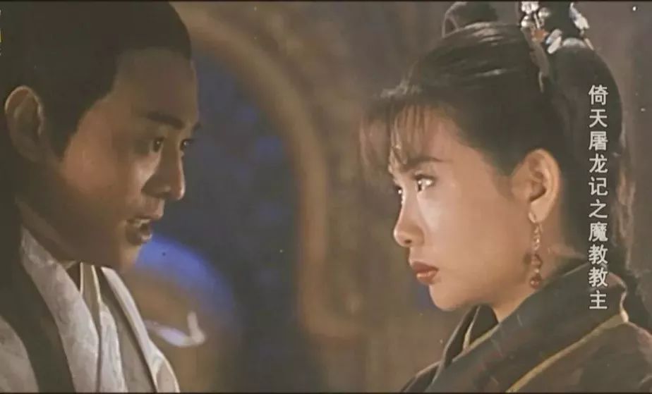 倚天屠龙记之阴阳圣火令,倚天屠龙记阴阳圣火令后续