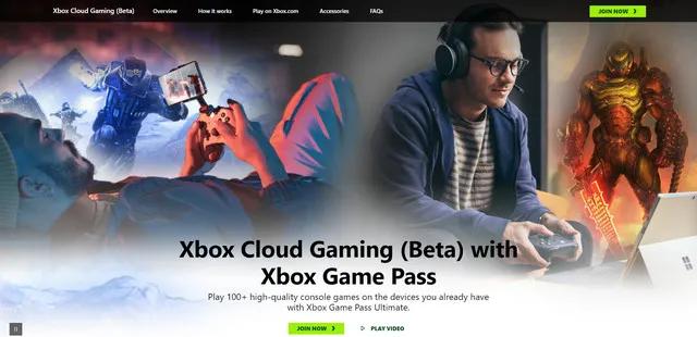 微软icloud云游戏,微软projectxcloud云游戏