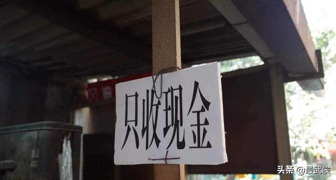 成都这些小店要关门的话，好多人会哭的！