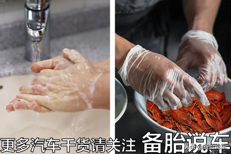 走烂路老是磕到底盘怎么办,怎么避免磕到底盘