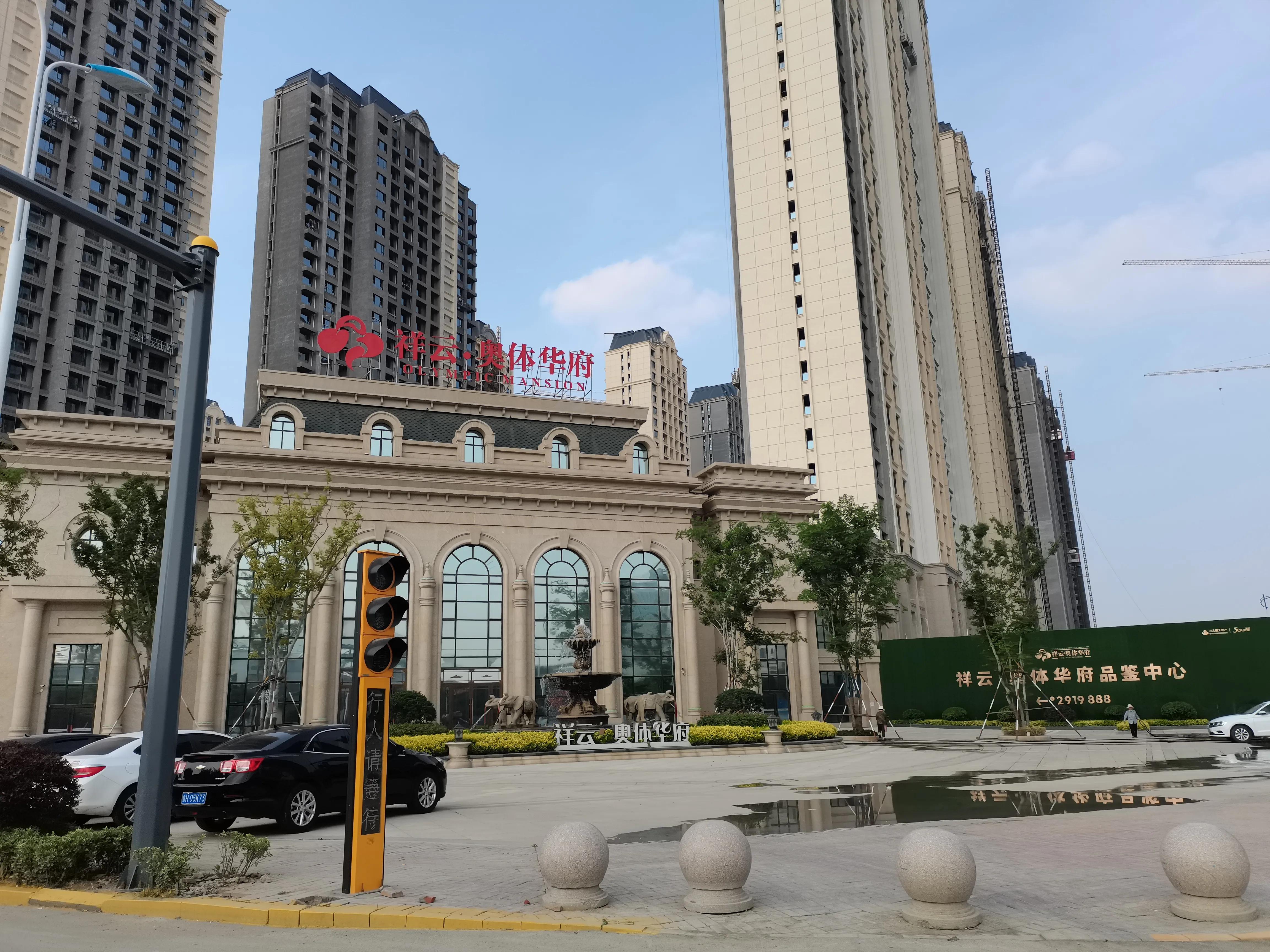 滕州比较大开发商,滕州市十大开发商