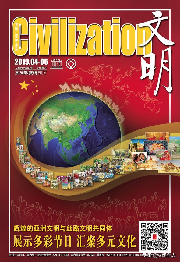 尼泊尔斯里兰卡马尔代夫不丹,孟加拉尼泊尔国家