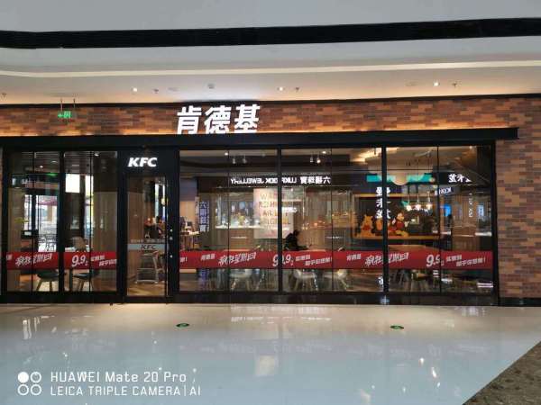 嘉兴万达龙鼎广场,嘉兴万达广场商铺