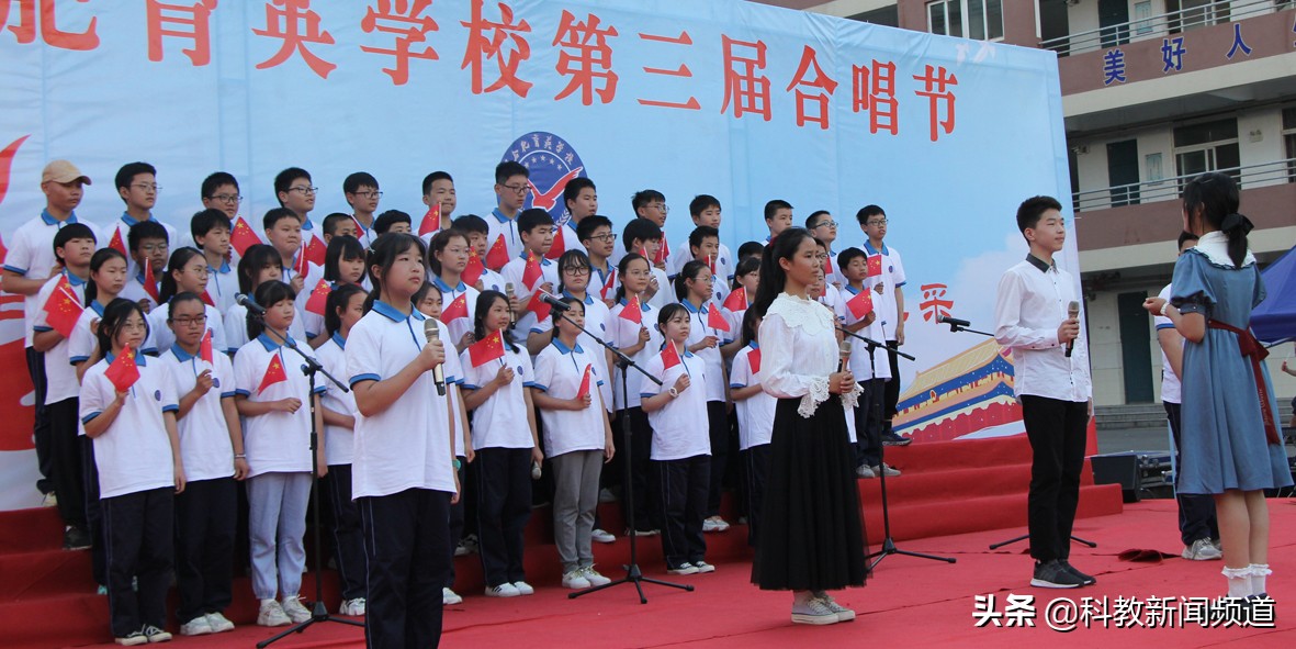 合肥育英中学合唱节,合肥学校合唱活动