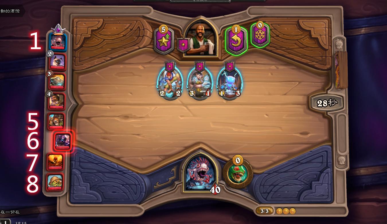炉石传说酒馆战棋各英雄技能,炉石传说酒馆战棋多少分