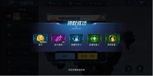 魂武者怎么训练,魂武者输出手法