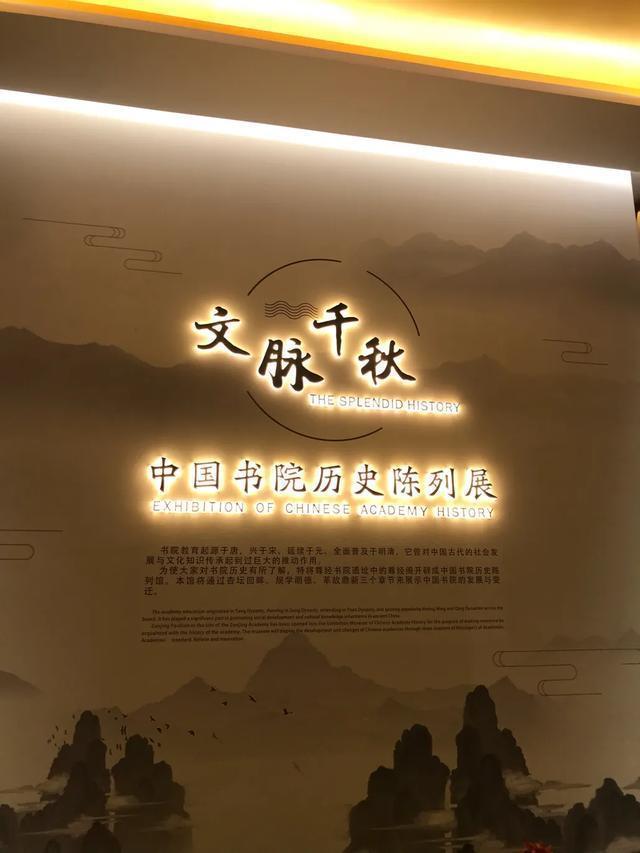 南京秋天旅行攻略,来南京体验秋天浪漫