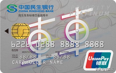哪些银行的车主卡最好,哪个银行的车主卡最实惠