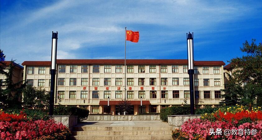 中国政法大学法大排行,中国政法大学法学有多牛