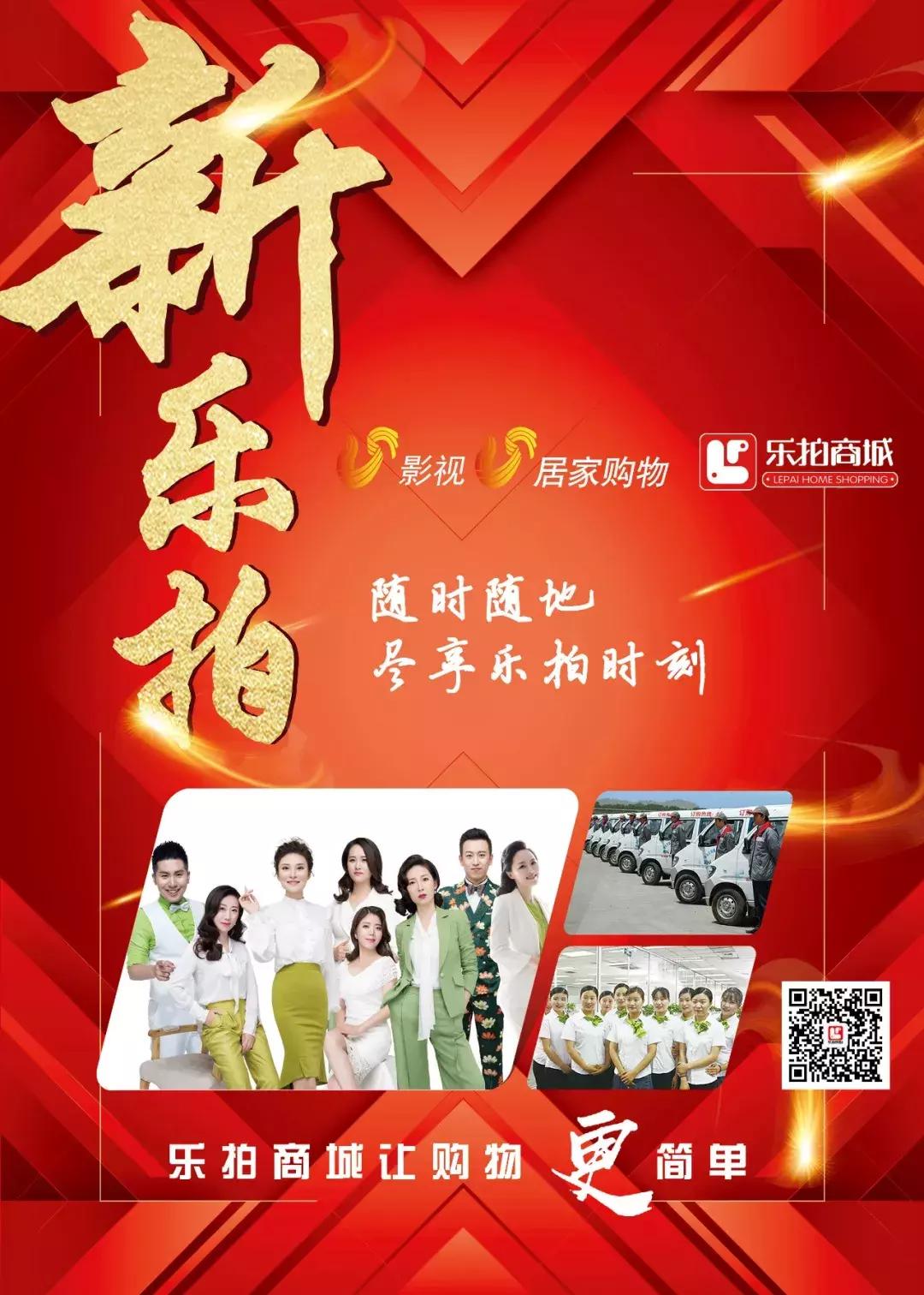 山东文博会门票免费领,山东文博会