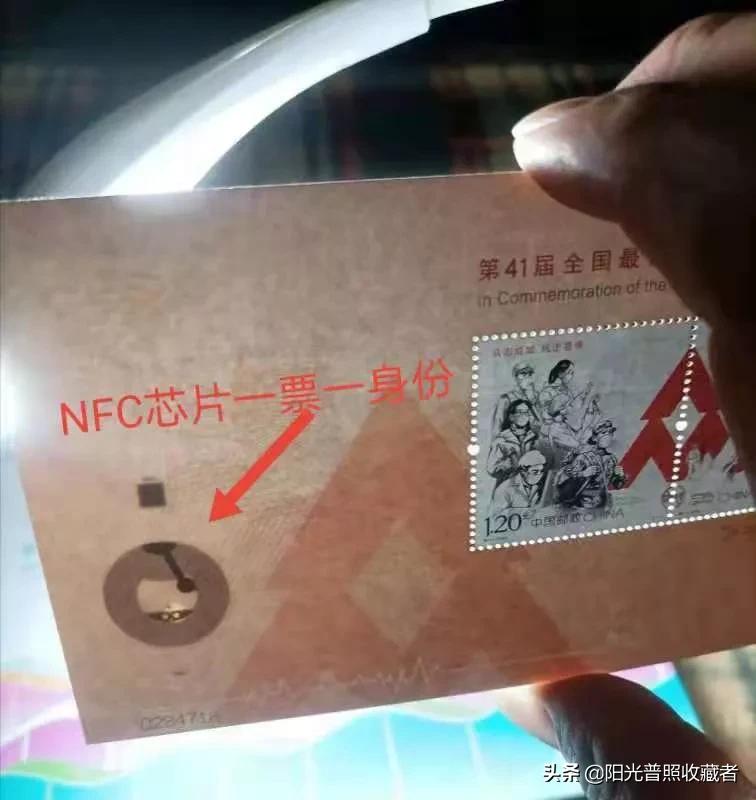 50元抗疫邮票价格最新,邮政摇号抗疫邮票完整版多少钱