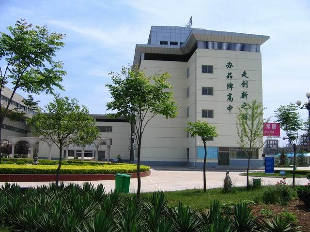 淮北高考全省排名,安徽淮北高中有哪些学校