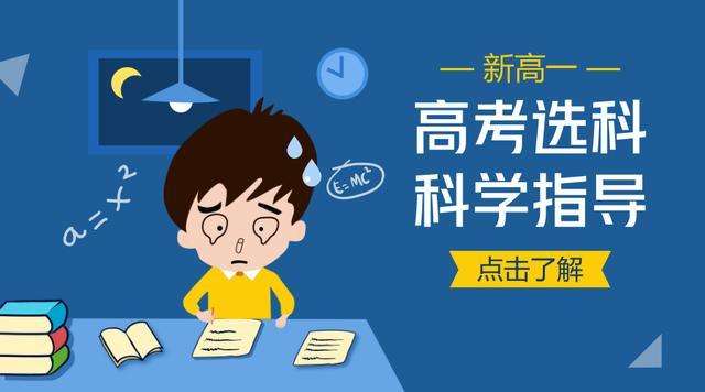 四载深耕厚积薄发，宏途教育智能排课系统全面升级