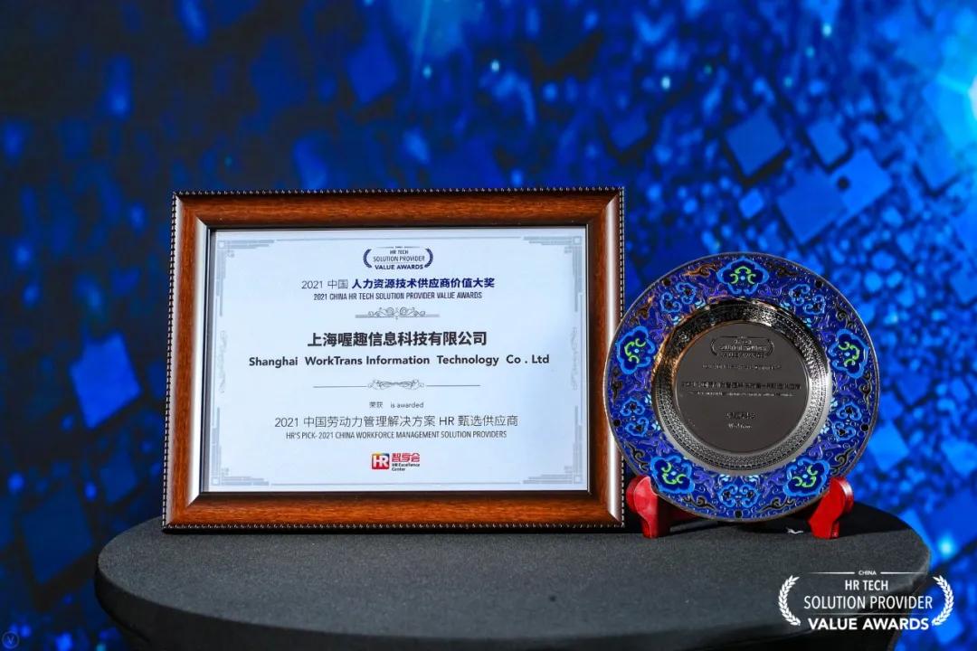 无锡喔趣科技有限公司,喔趣科技上市最新消息