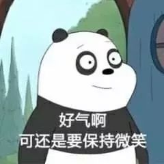 威海平均工资五万,威海的社会平均工资是多少