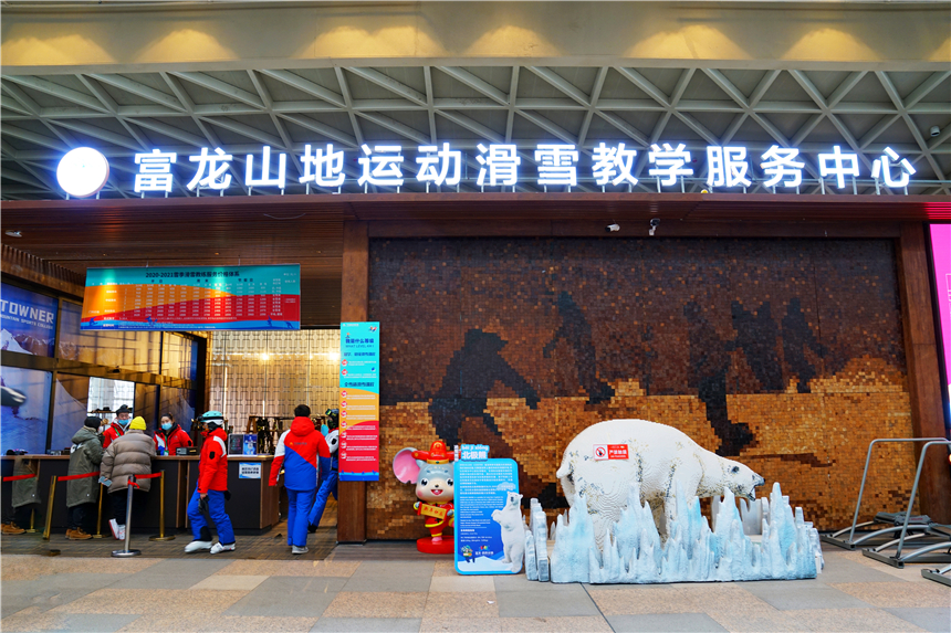 北京附近适合亲子游的滑雪场,崇礼太舞滑雪场滑雪单板