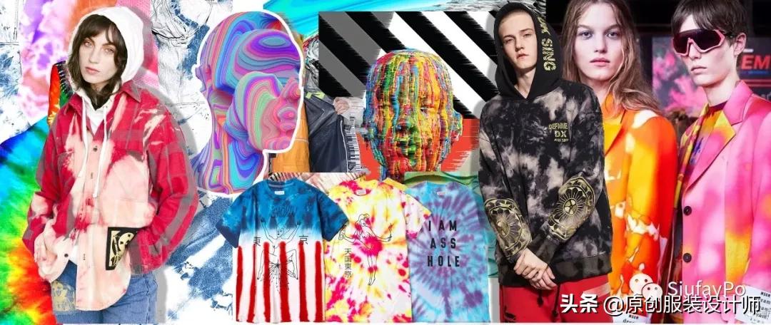 2020SS强烈吸睛 |曾遭嫌弃的“扎染”，怎么获得了这些大明星宠幸