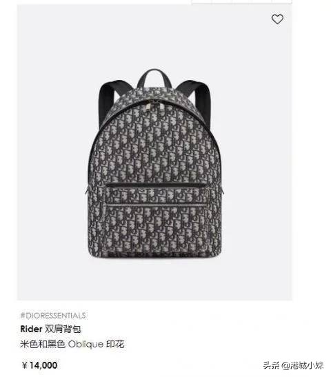 王诗龄伦敦街头大秀长腿一身名牌,李湘女儿王诗龄身高