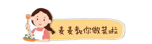 宝宝对鸡蛋过敏是蛋黄还是蛋清呢,鸡蛋过敏的宝宝怎么吃营养