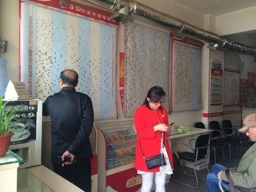 2元中奖2000万,2元中奖973万