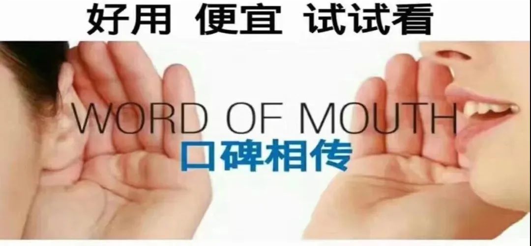 对艾多美的感悟,艾多美简短讲解视频