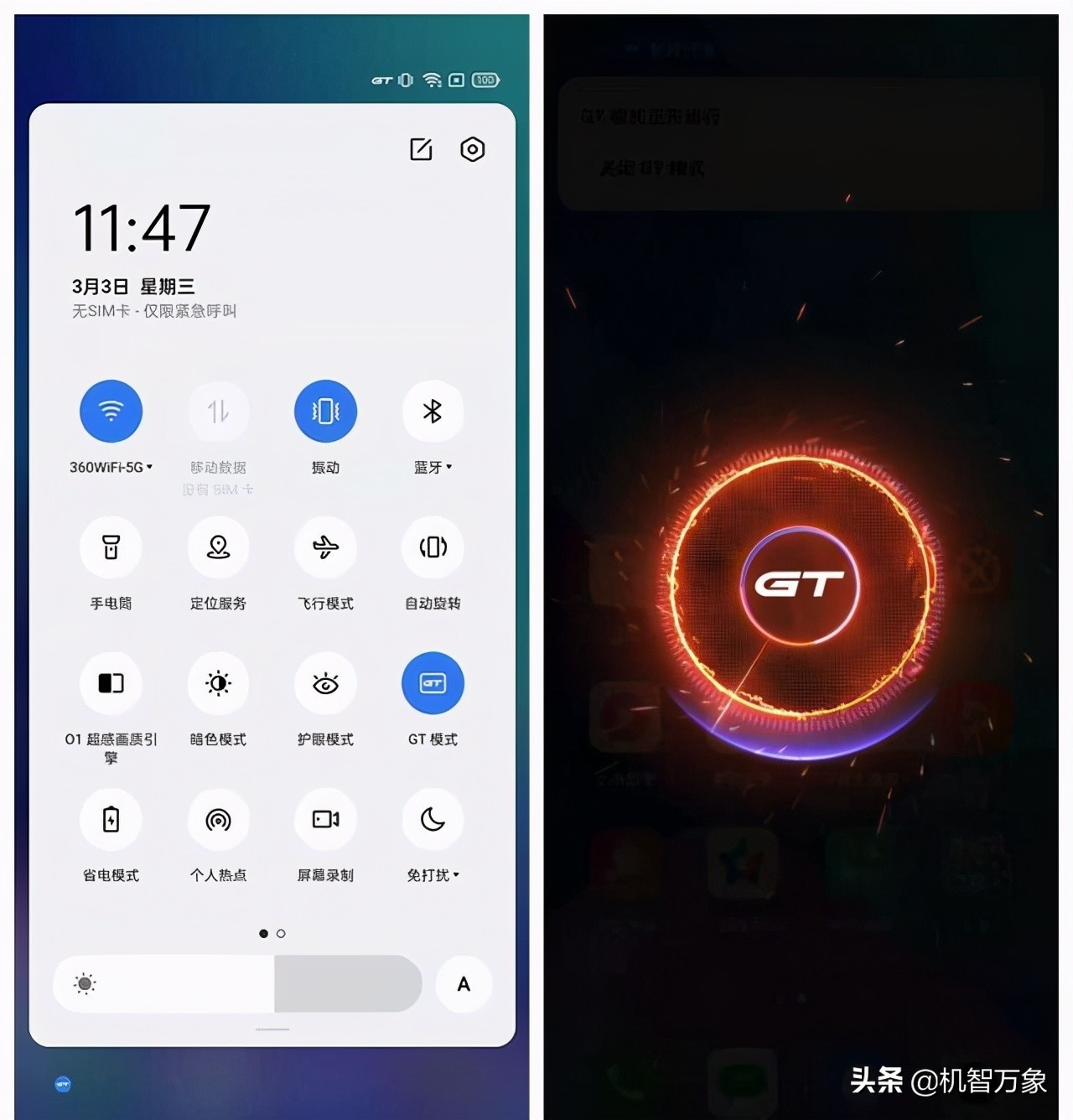 realme真我gt黄色沉浸式开箱,realme全新性能旗舰真我gt发布