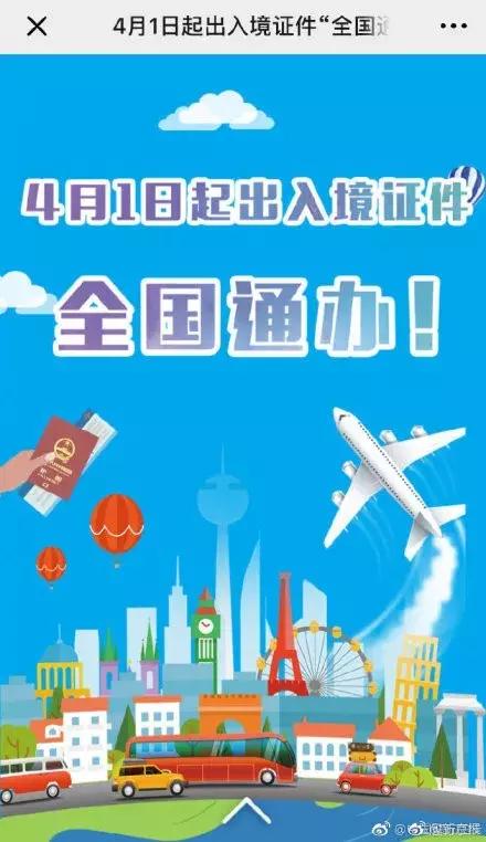 【真皮说法】一次转账13145214元给情人，他的赚钱门路太坑人……