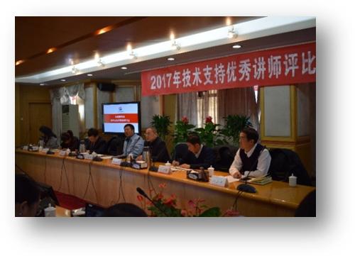 澶ч敜鑰佸笀缁忛獙,澶ч敜鑰佸笀闂鍒嗘瀽