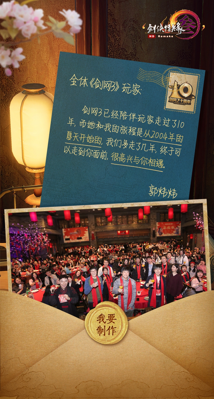 同样是玩游戏他们为什么可以结婚,玩游戏为什么还要谈恋爱呢