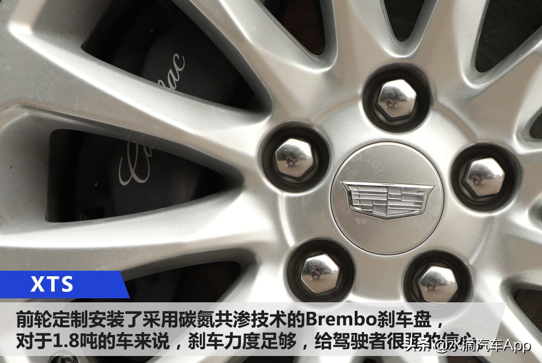 凯迪拉克xts测评懂车帝,试驾凯迪拉克xts16