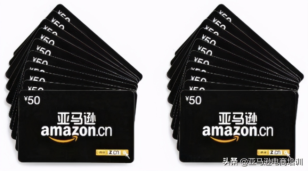 亚马逊礼品卡大全,亚马逊感谢卡