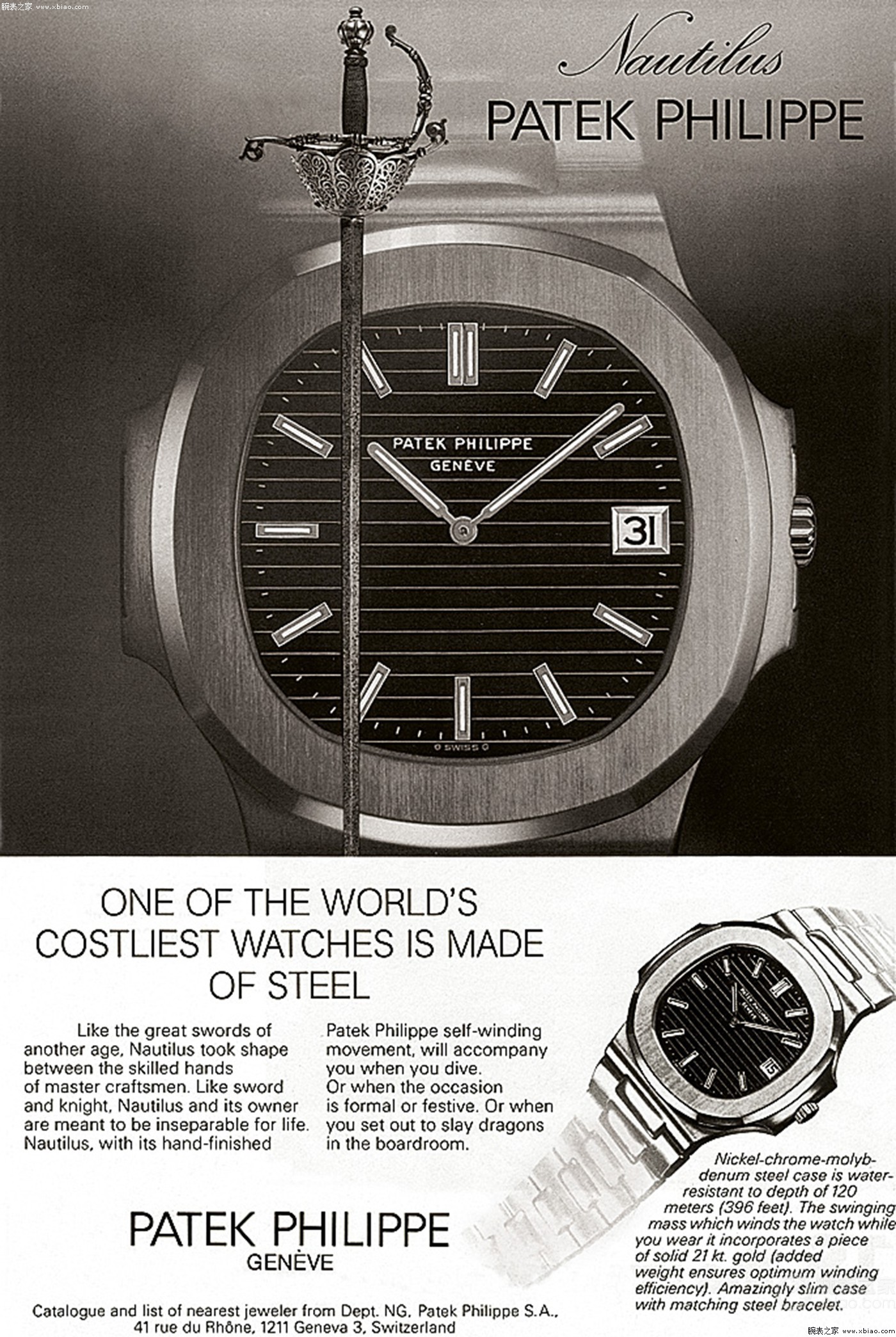 百达翡丽除了鹦鹉螺还有什么钢表,男士腕表显大气