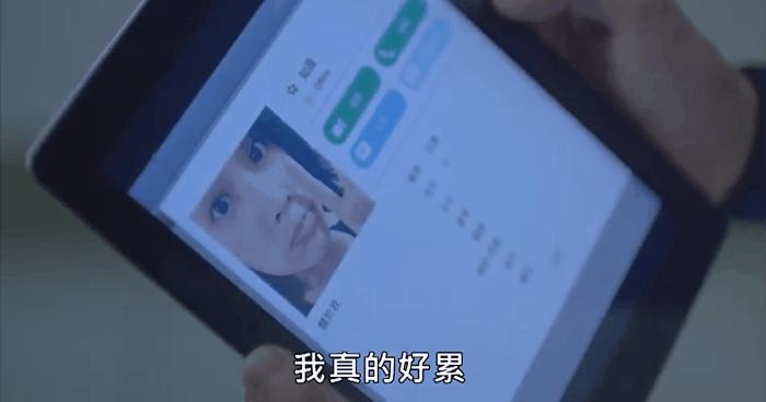 8.5分台剧，揭露生活的真相，过得不开心时都该看看