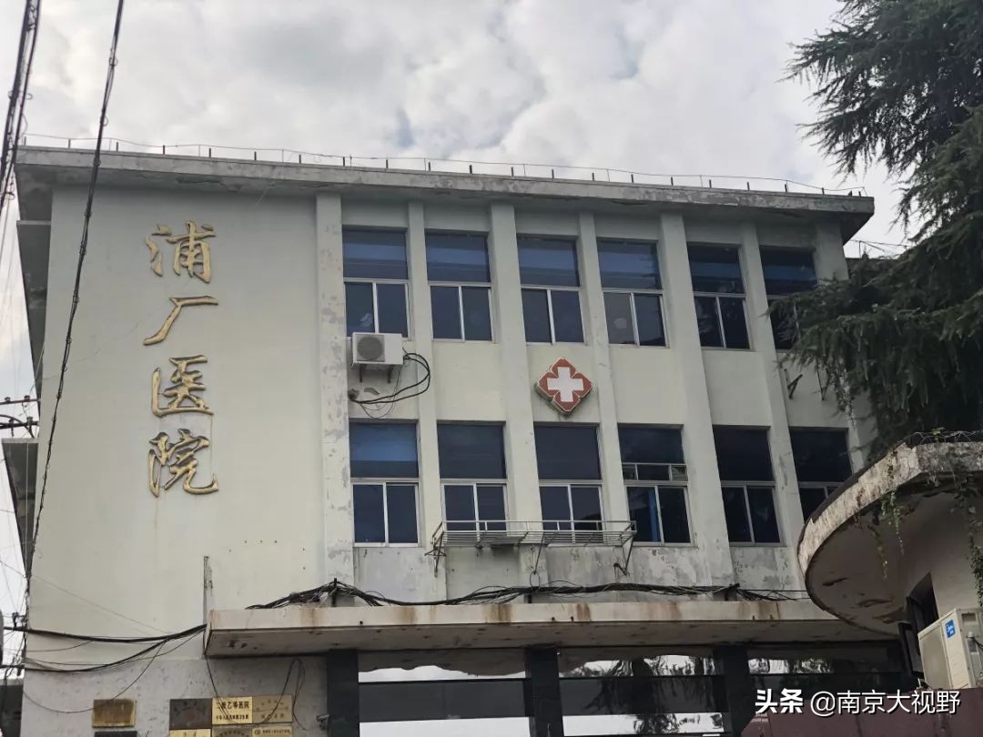 走街串巷探秘古街,浦口老街满满的回忆