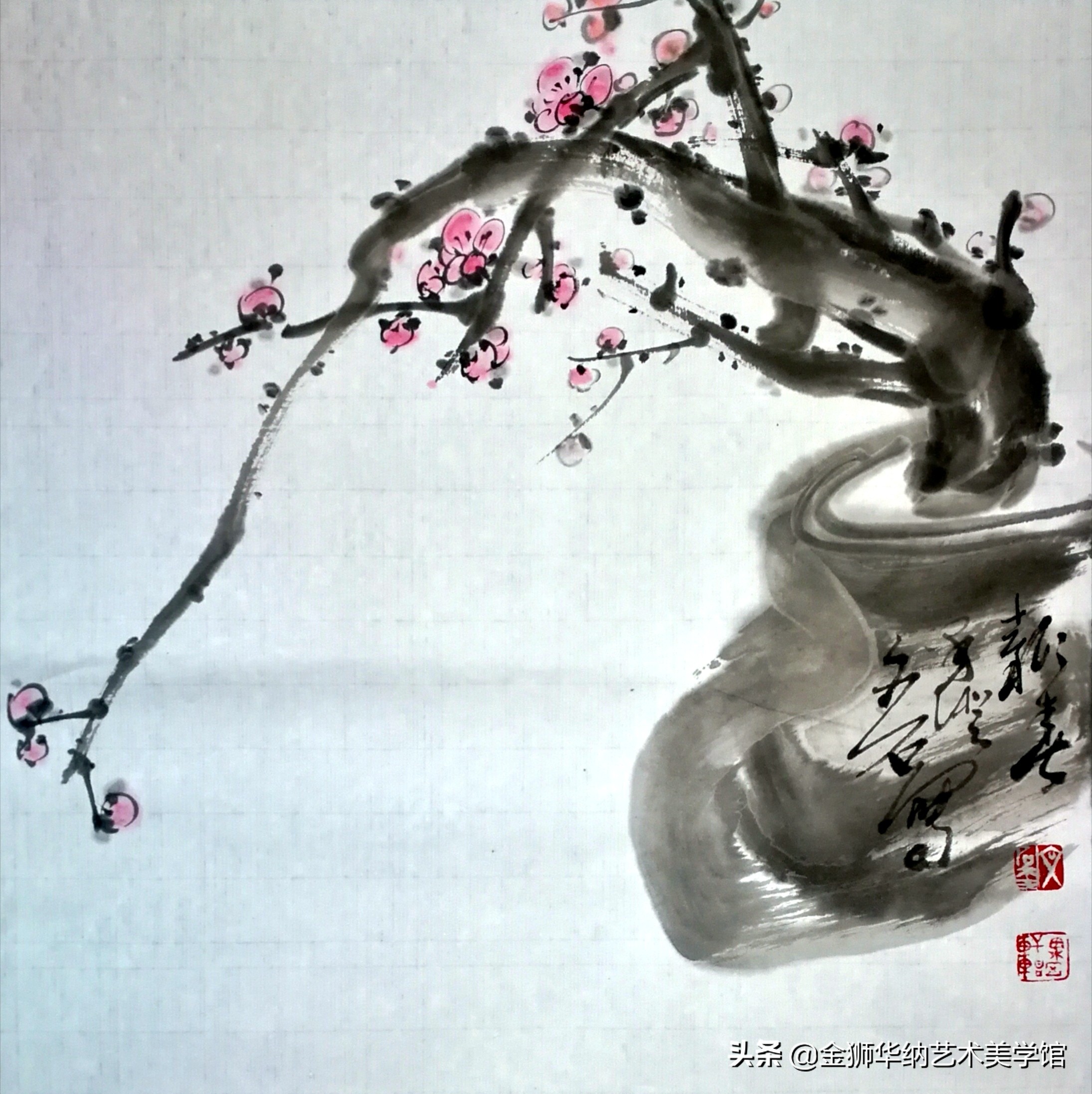 国画中的文石,文石书画家