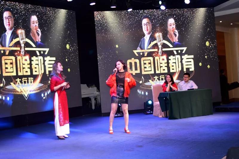 保险公司年会创意节目,年会团队表演创意节目