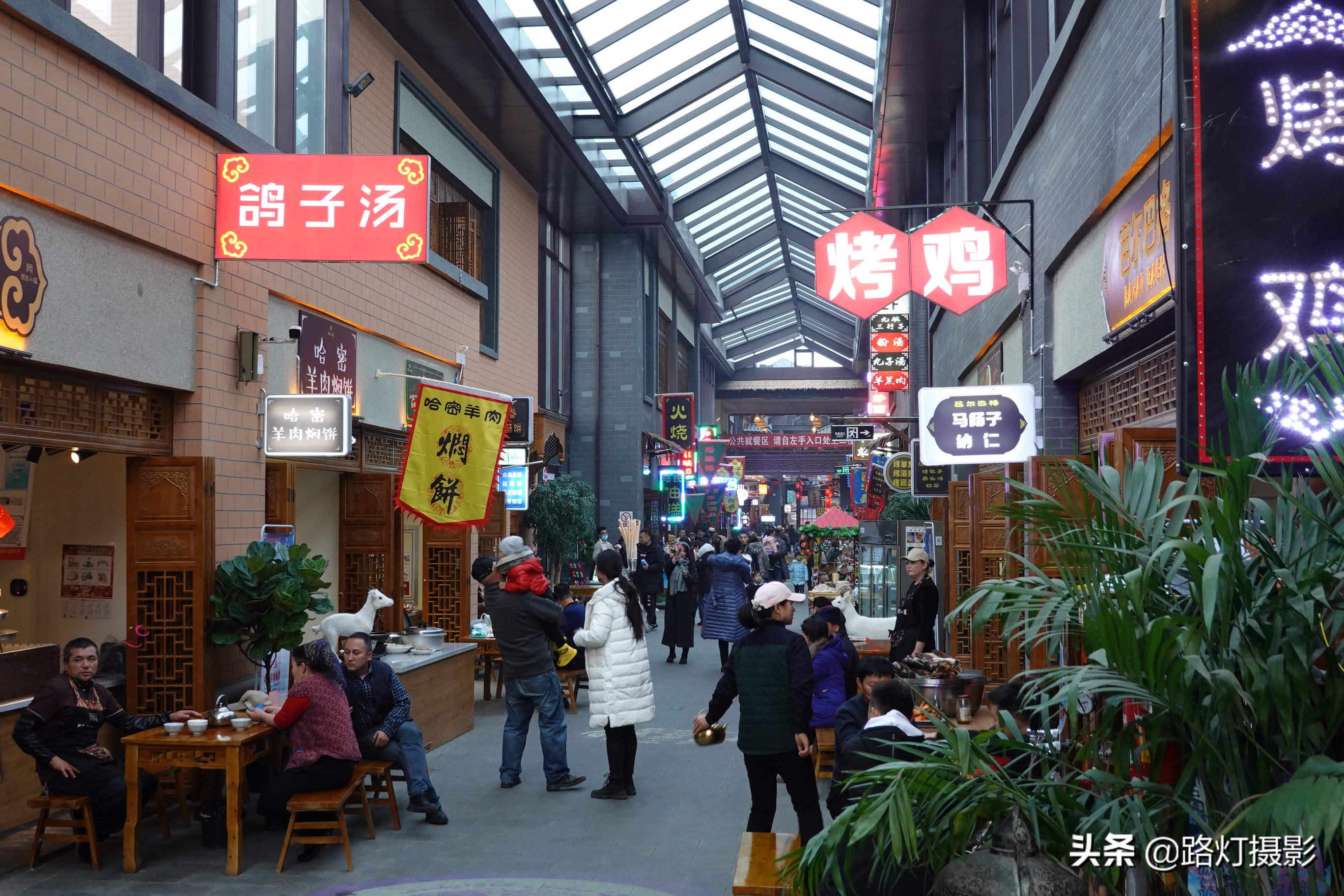 想不到！*疆新**也有一条宽窄巷子，囊括*疆新**全域特色美食，味蕾大开