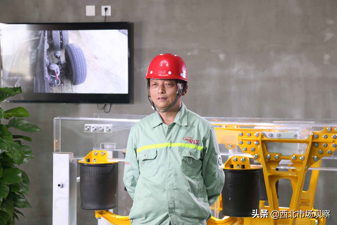 雷帕得产业园,雷帕得陕西