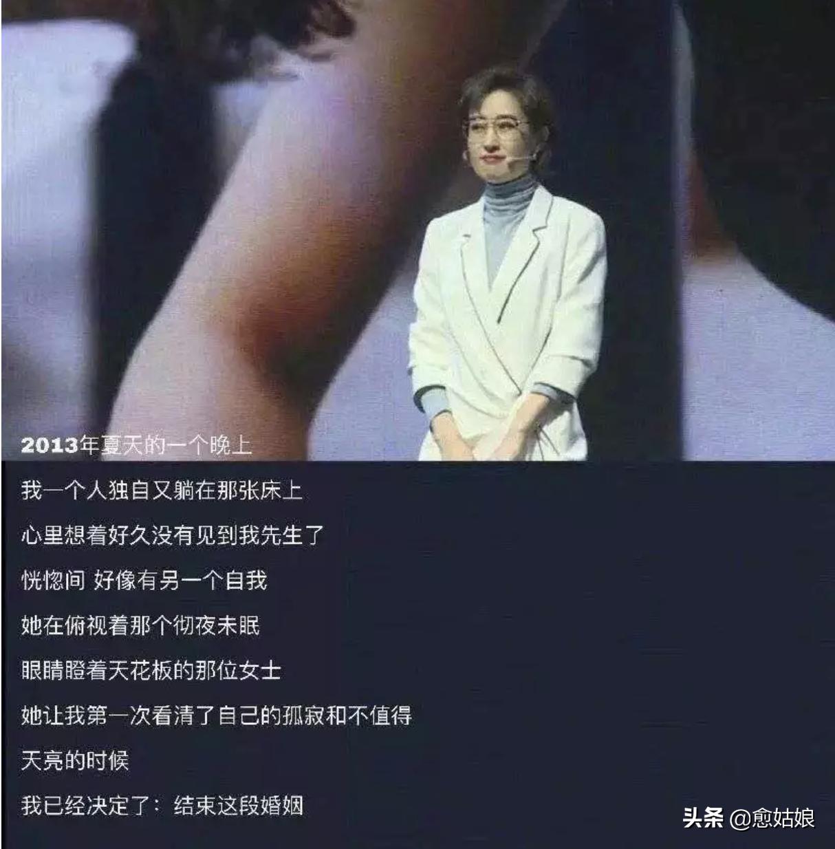 安吉胡可素颜照,胡可素颜照曝光