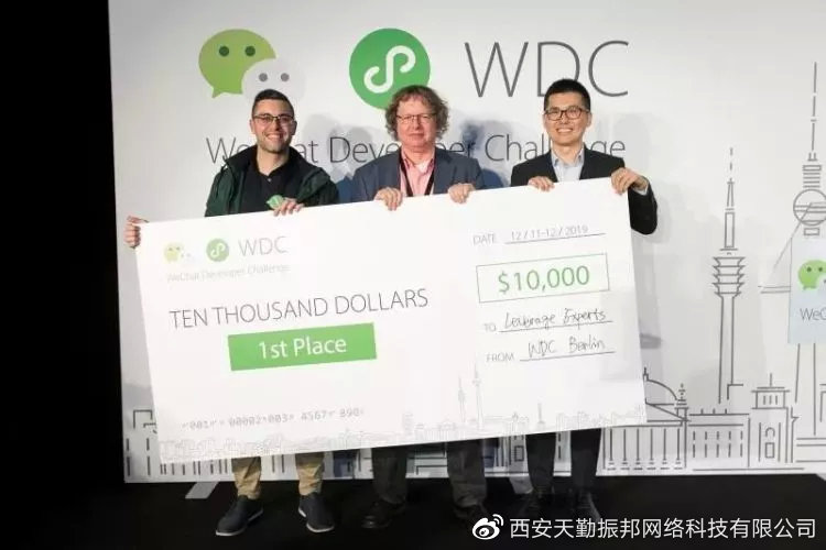 微信小程序海外市场,微信小程序有多少海外平台