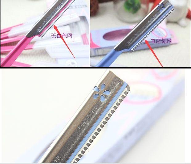 眉妆单品100款,清新自然的眉妆