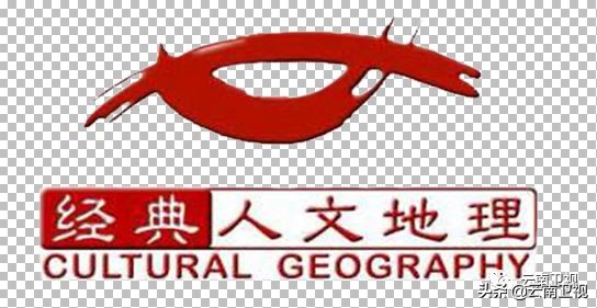 《味道云南》第二季第九集“云花之味”云南卫视今晚21:30播出!