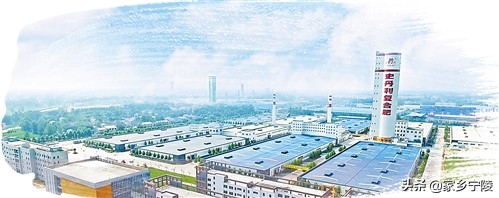 加速产业优化升级构筑宁陵经济发展新体系