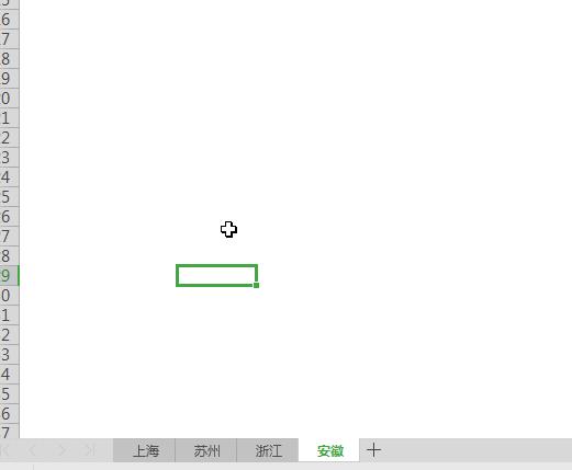 【252期】涨见识了，WPS表格真有那么糟糕?