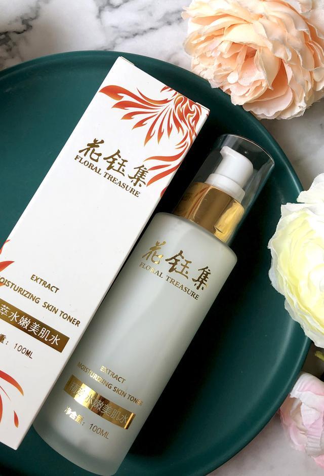 零差评的化妆水,测评无刺激补水爽肤水