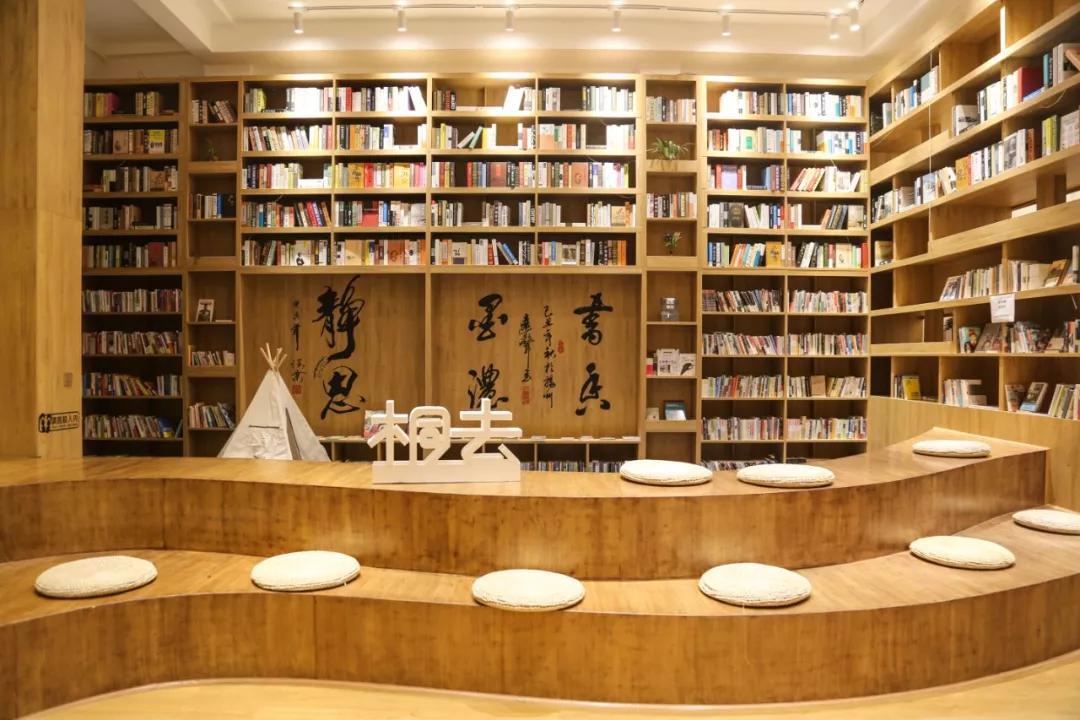 成都民宿推荐青城山,青城山花娟树屋民宿