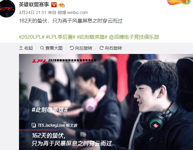 外网评价jackeylove19岁,jackeylove暴毙集锦