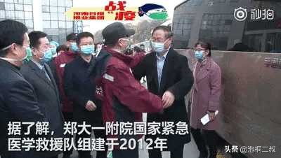 有啥捐啥！继「硬核河南」后，河南人把“厚道河南”做到了极致