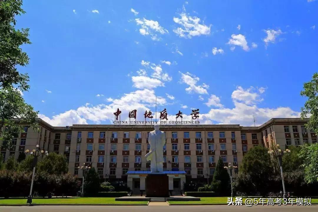 这些大学不是985,却有着享誉全国的专业